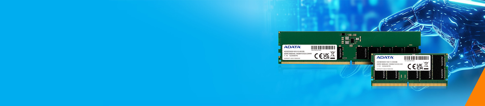 工业级DDR5 5600内存