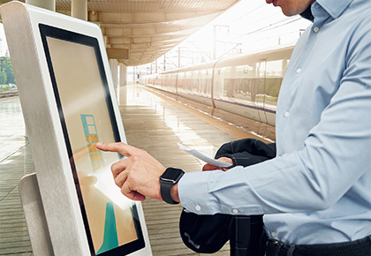 铁路自动售检票系统